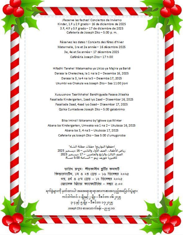 Explanation of concert 