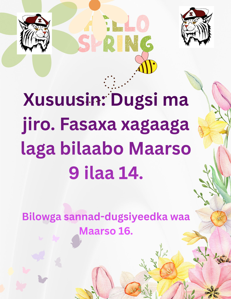 March 9- 14 No School