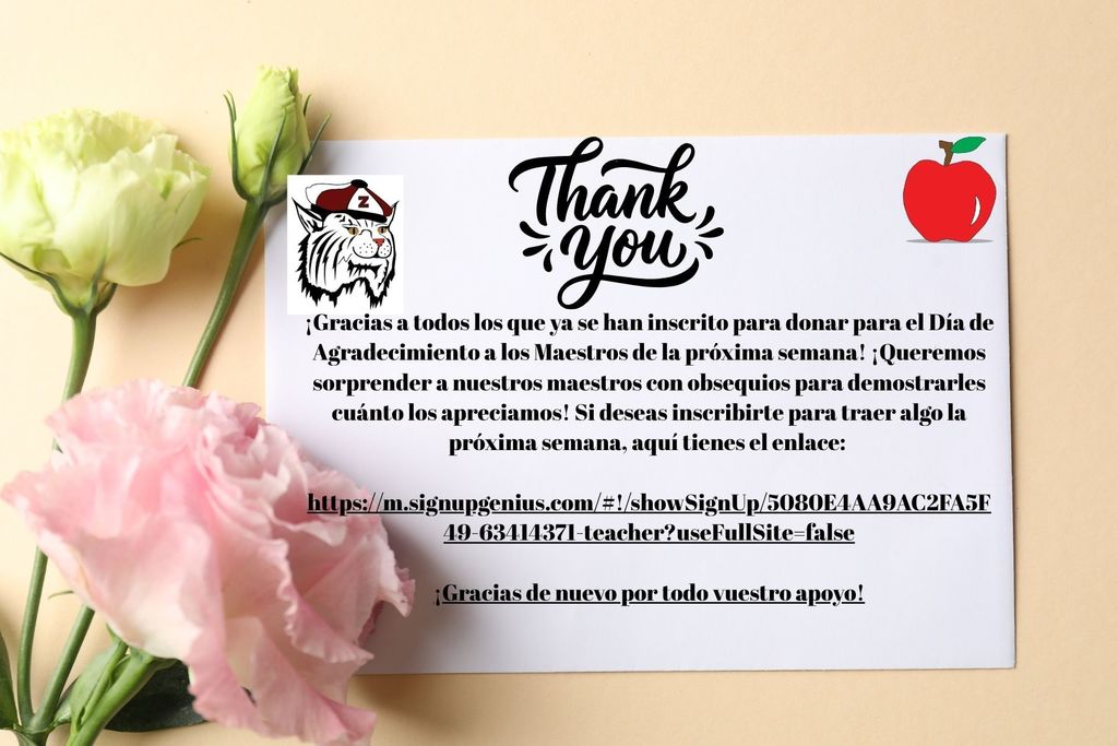 Spanish Teacher Appreciation reminder flyer. 