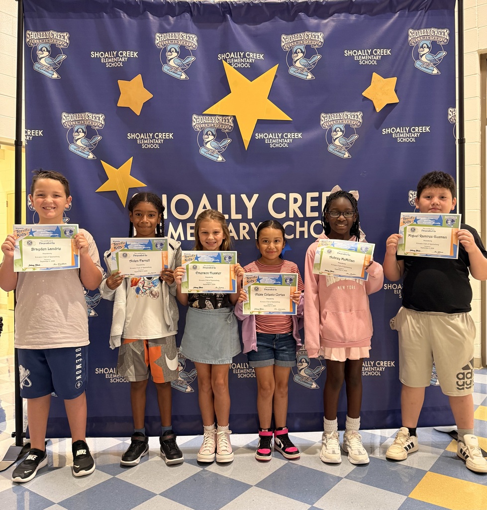 August Terrific Kid! 