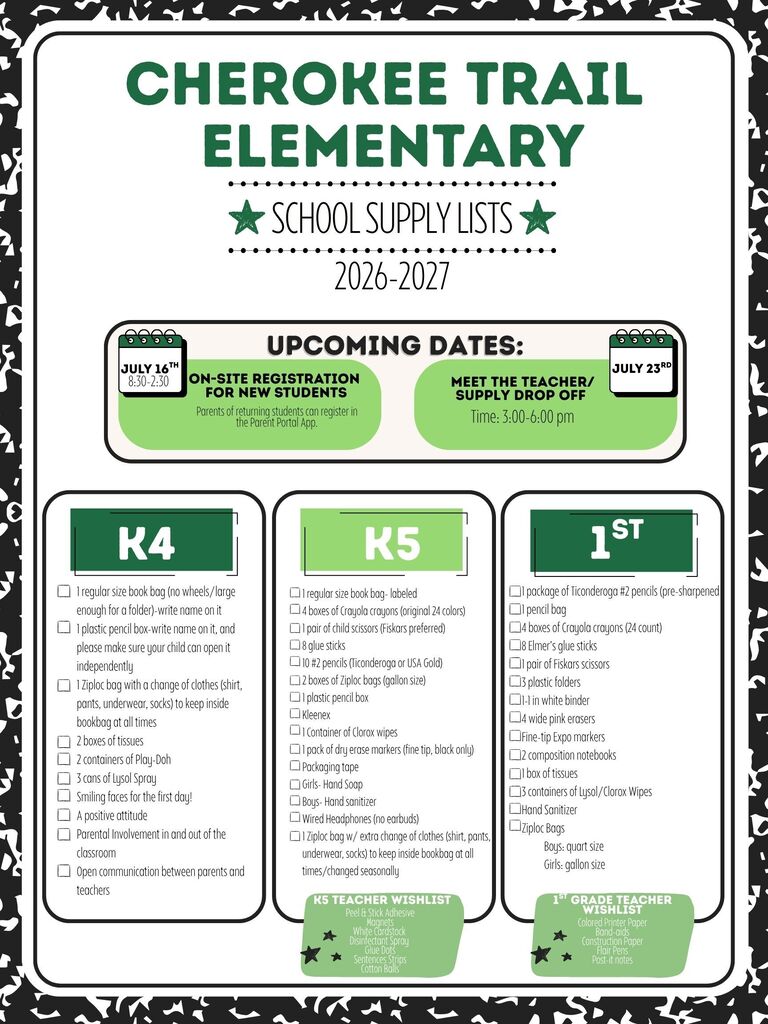 school supply lists