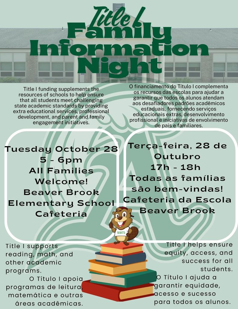 Title I  Informational Flyer - Invite