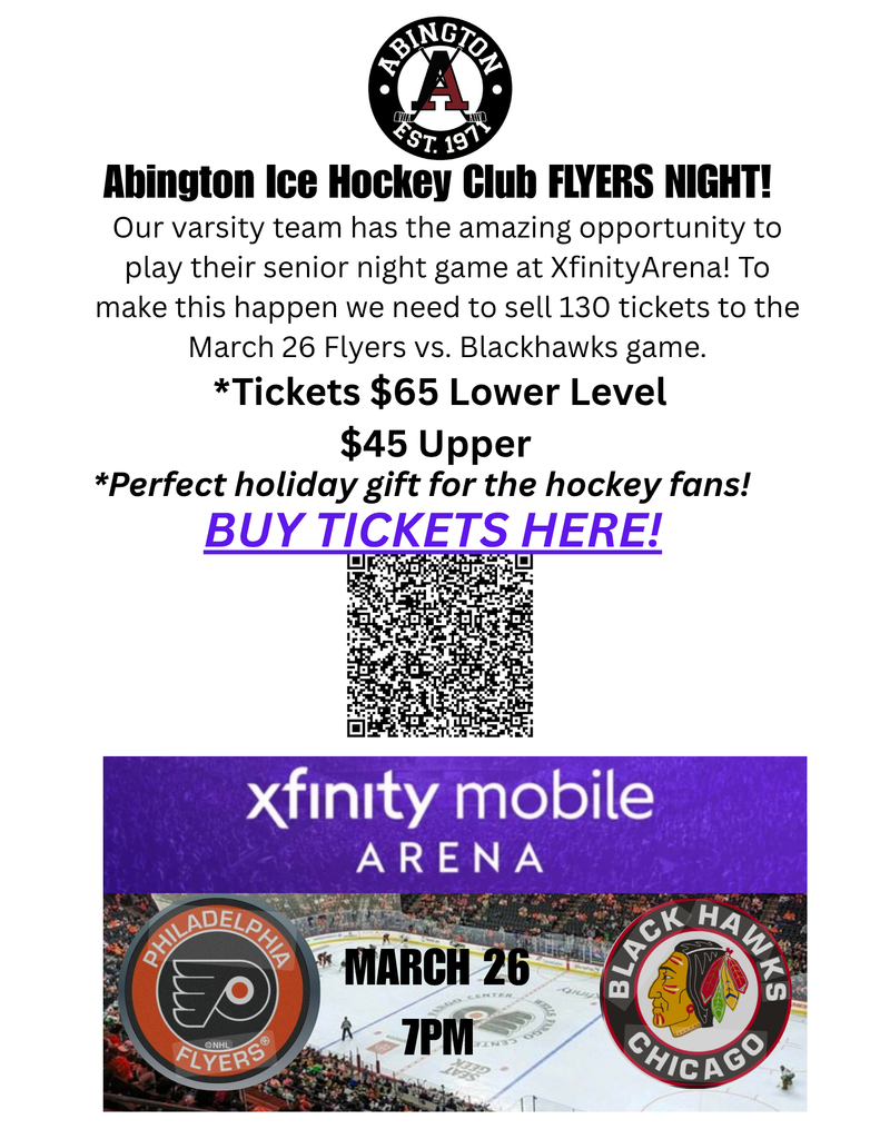ice hockey fundraising flyer
