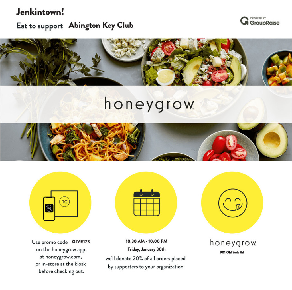 honeygrow fundraising flyer