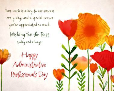 Happy Administrative Professional Day