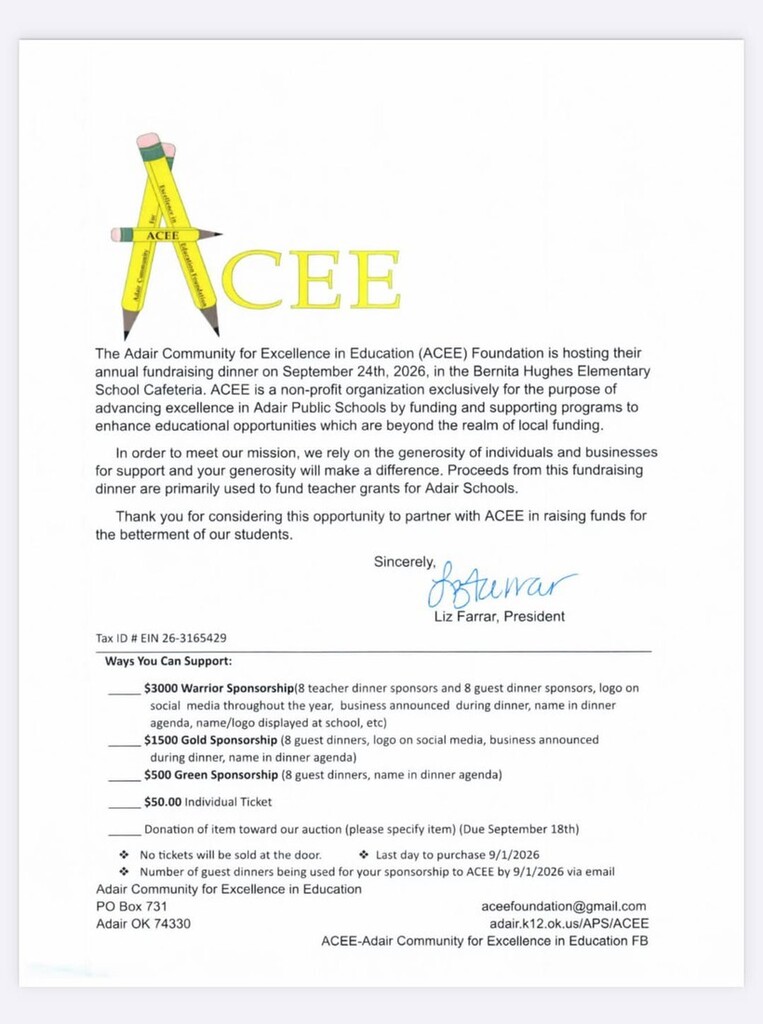 ACEE