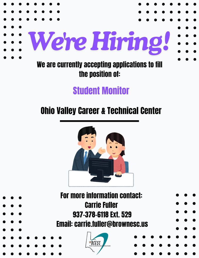 We Are Hiring!