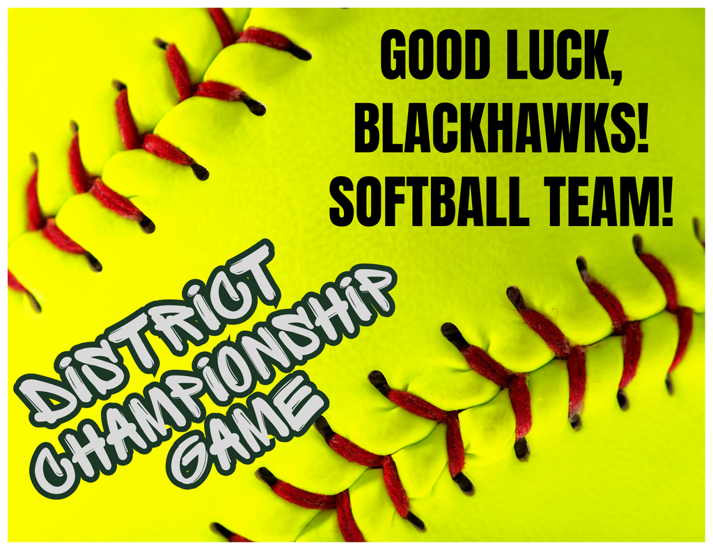 softball