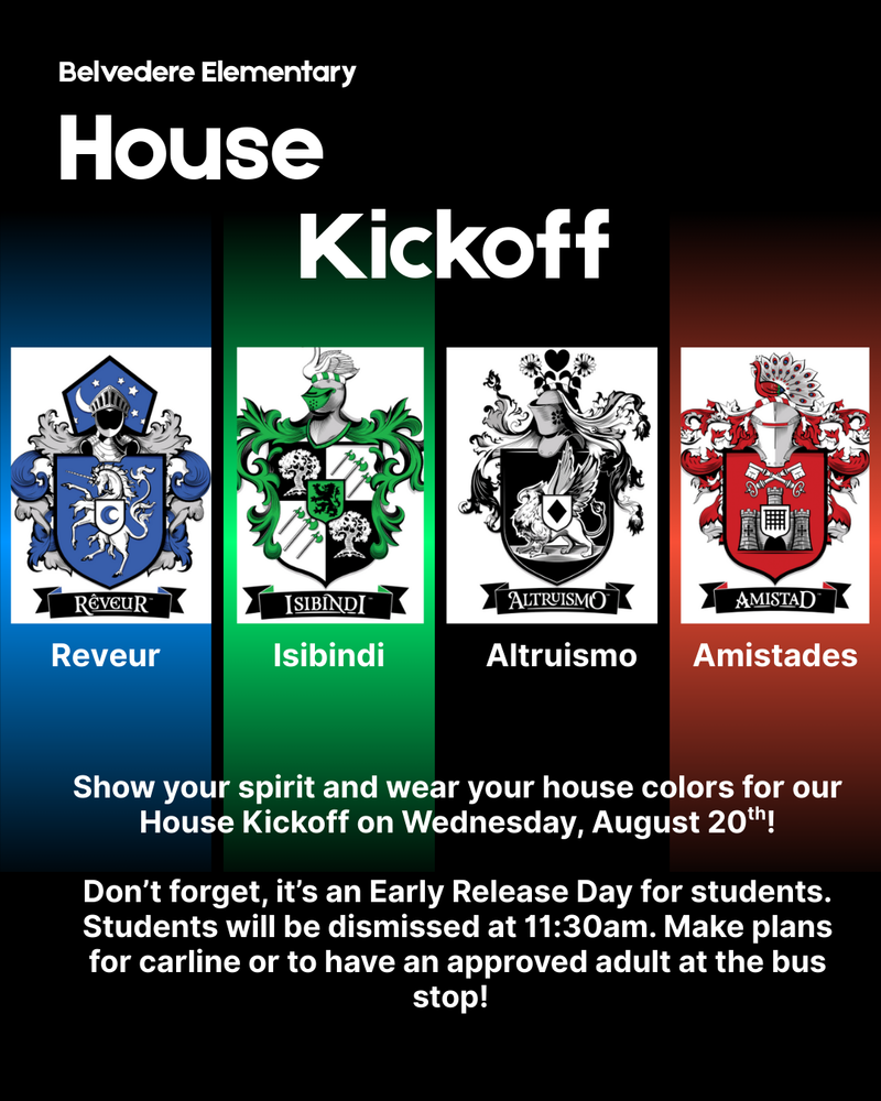 House Kickoff August 20th