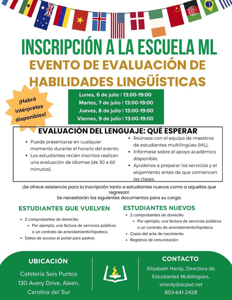 Spanish ML Flyer - decorative