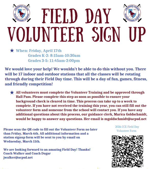 FIeld Day Volunteer QR code for sign up