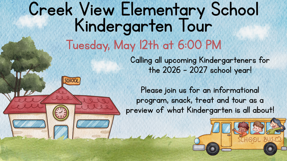 kindergarden tour flyer