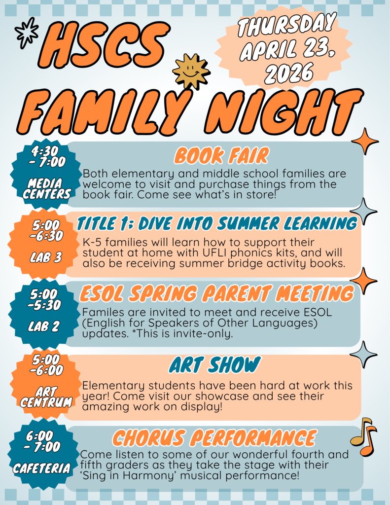 HSCS family night April 2026