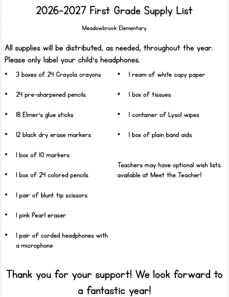 supply lists 