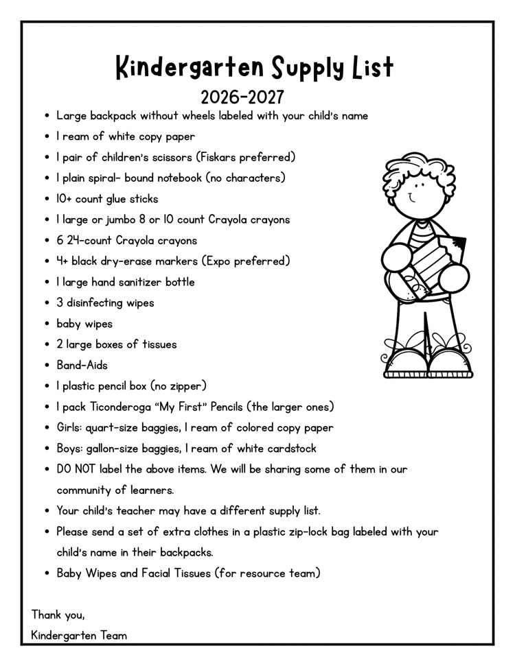 supply list 2026