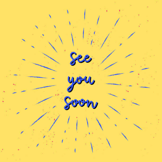 See You Soon!