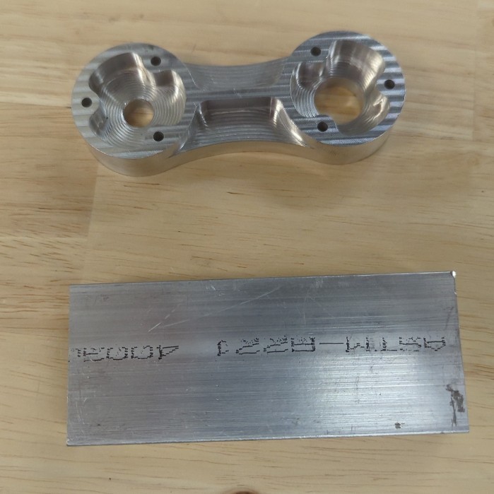 raw material and finished part