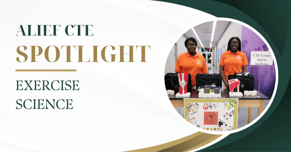 Alief CTE Spotlight: Exercise Science 