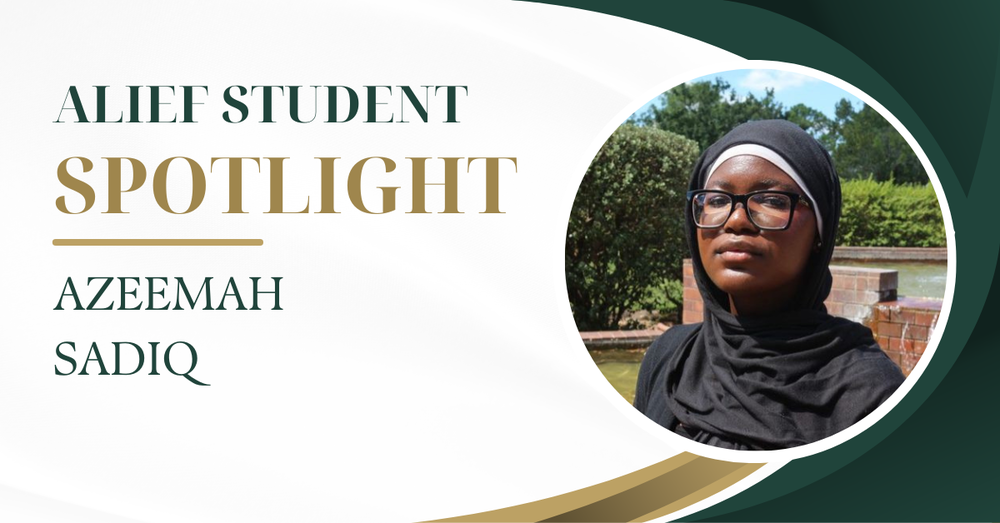 Alief Student Spotlight: Azeemah Sadiq