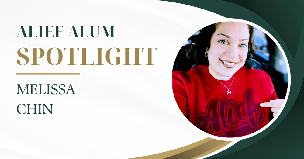 Alief Alum Spotlight Melissa Chin