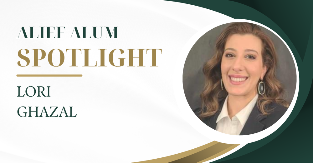 Alief Alum Spotlight Lori Ghazal