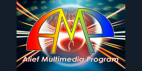 Alief Multimedia Program Logo