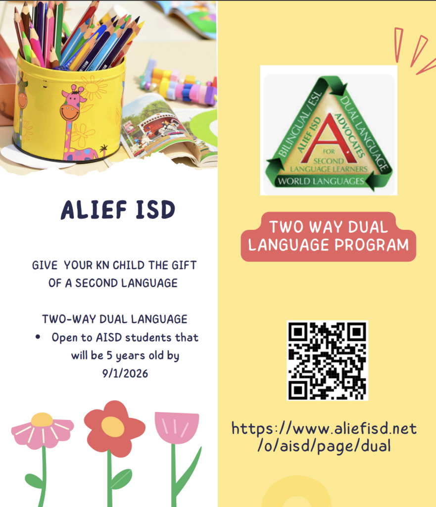 A flyer for Alief ISD features a colorful background, text about a dual language program, a QR code, and a logo.