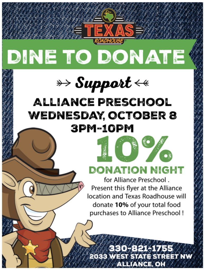 AP Texas Roadhouse fundraiser flyer