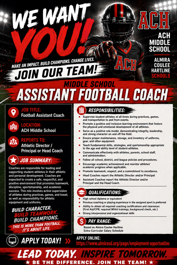 Foot ball Job Announcement