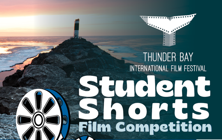 Student short film competition