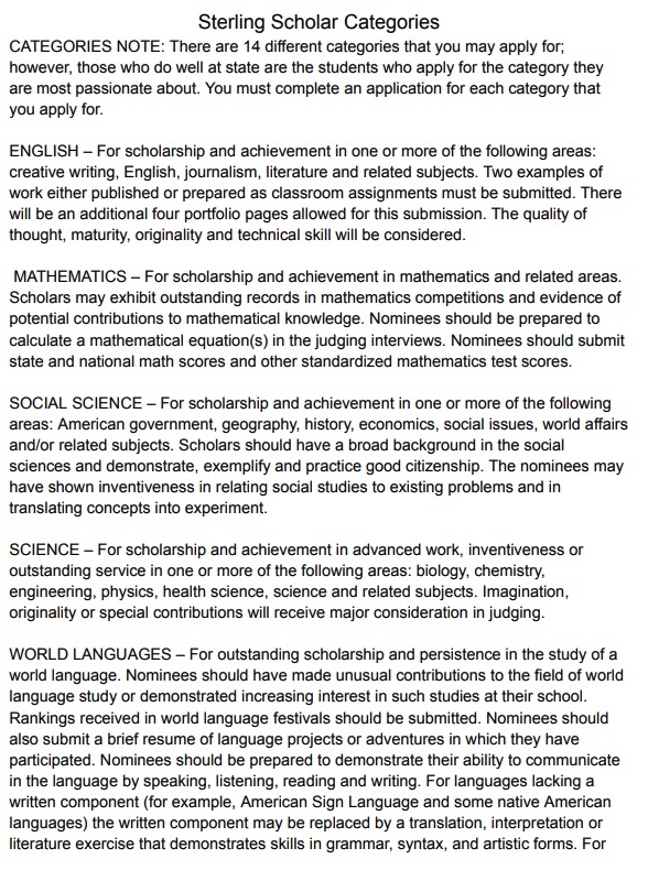 Categories of sterling scholar