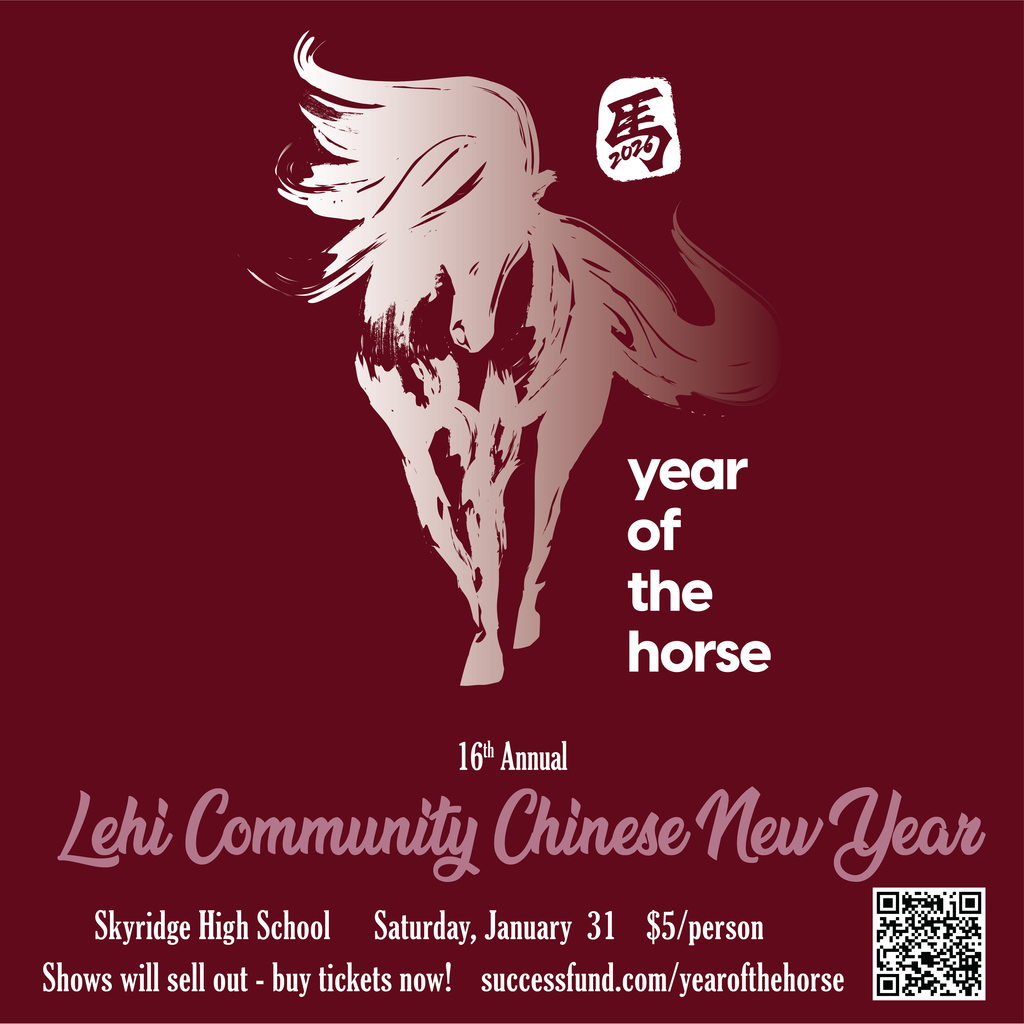 Lehi Chinese New Year