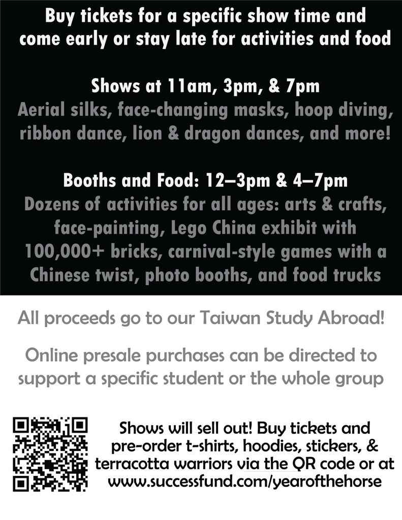 Lehi Chinese New Year Celebration