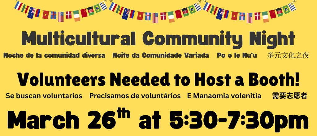 Multicultural Night - VOLUNTEERS NEEDED
