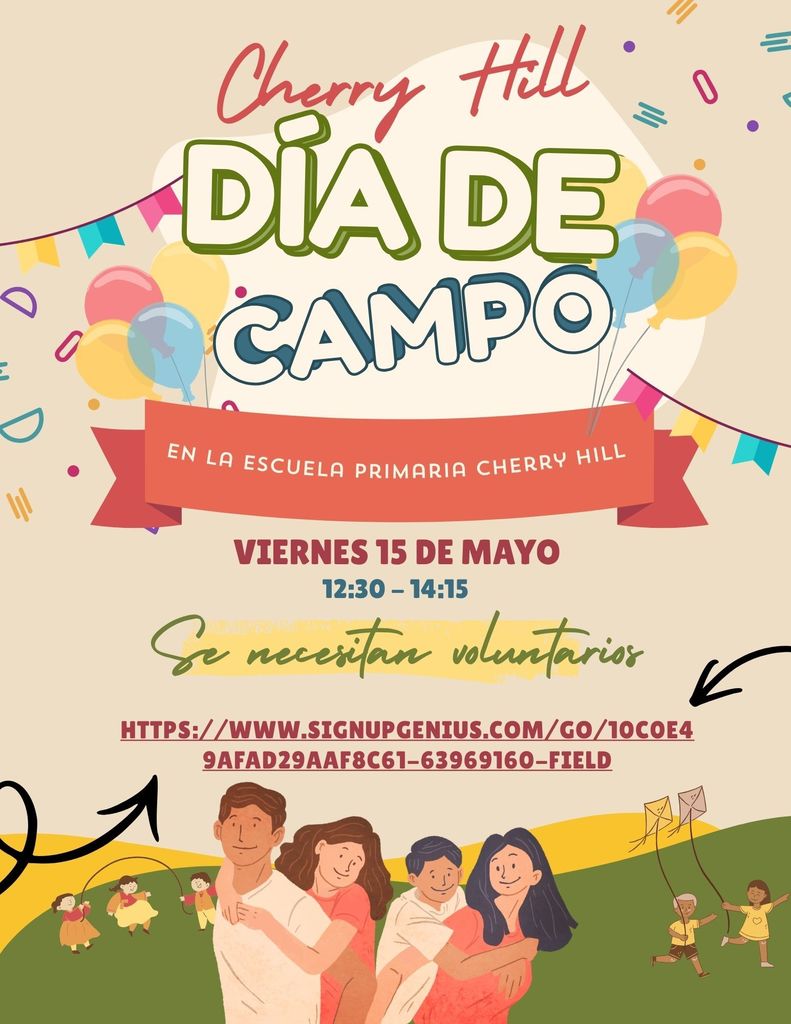 Field Day Volunteers Request-Spanish