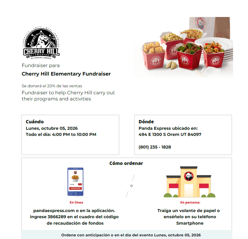 How to order