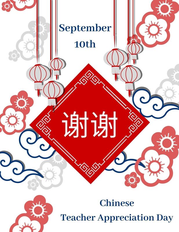 chinese artwork