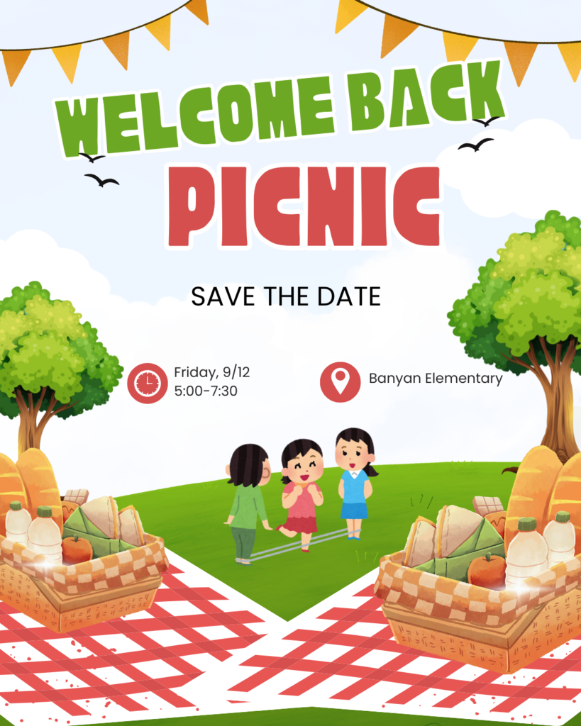 Welcome Back Picnic on Friday, September 12th!