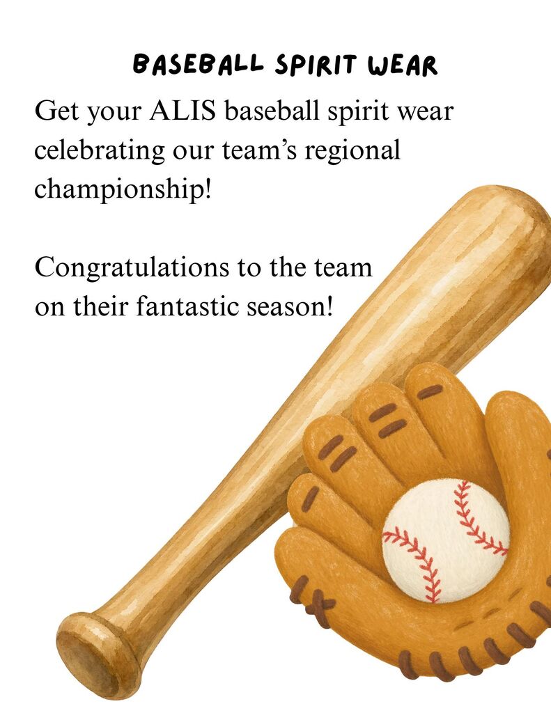 ALIS Baseball Regional Championship Spirit Wear Order Form