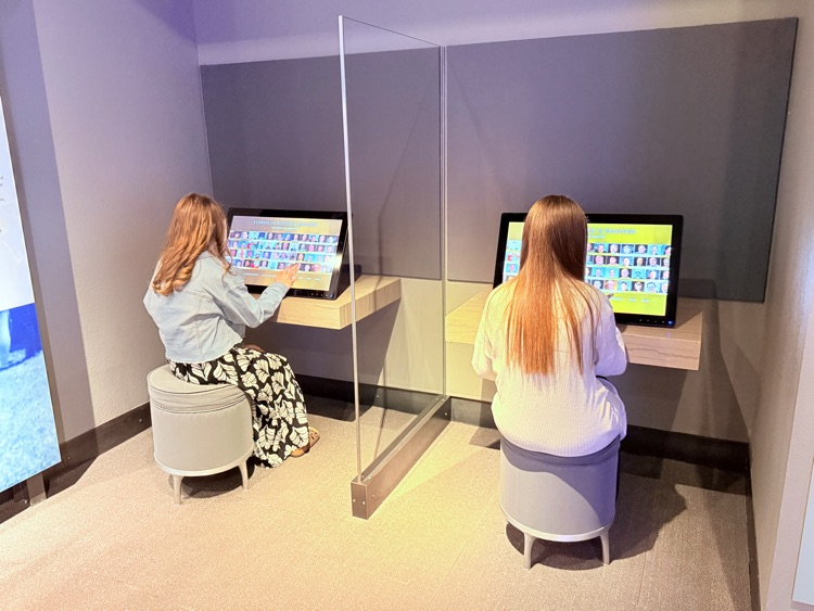 8th Grade VAST Trip 25-26 