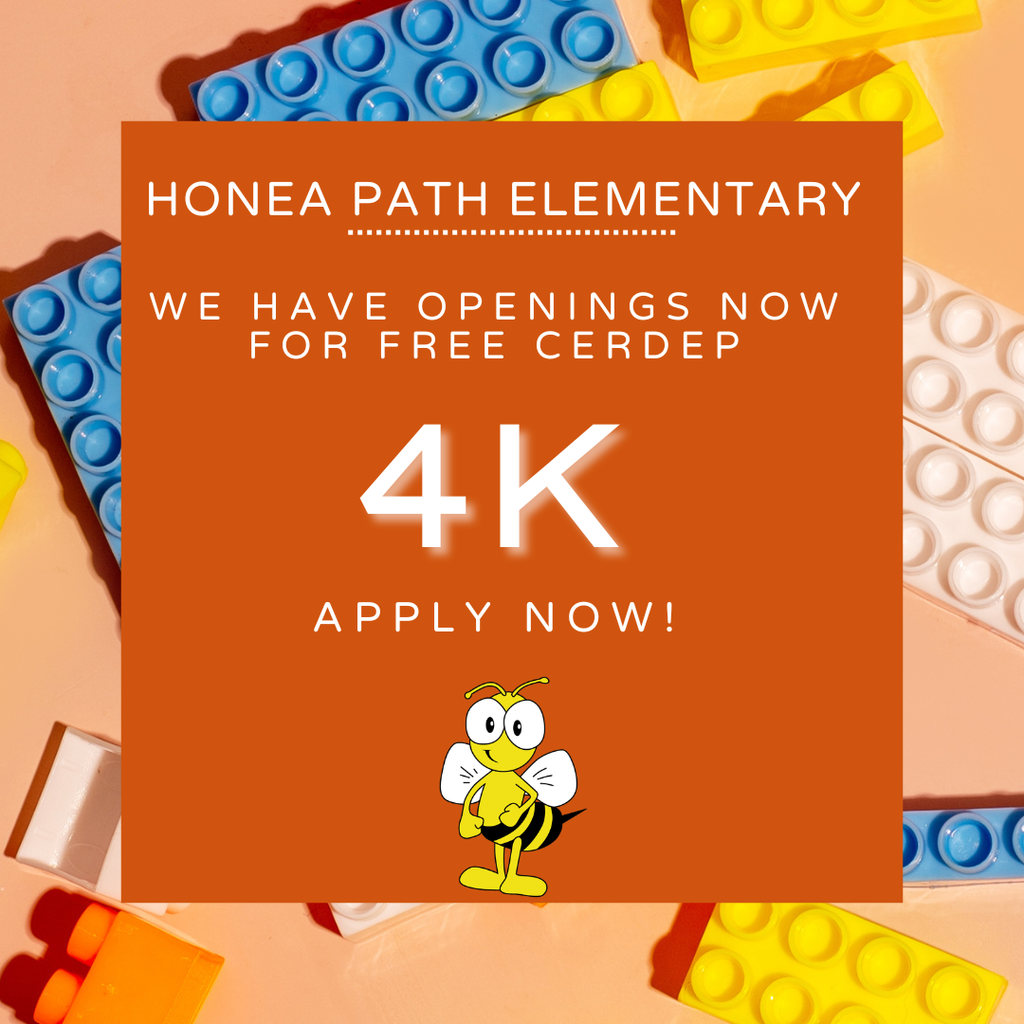 We have several CERDEP 4K slots open! Apply today at hpe.anderson2.org