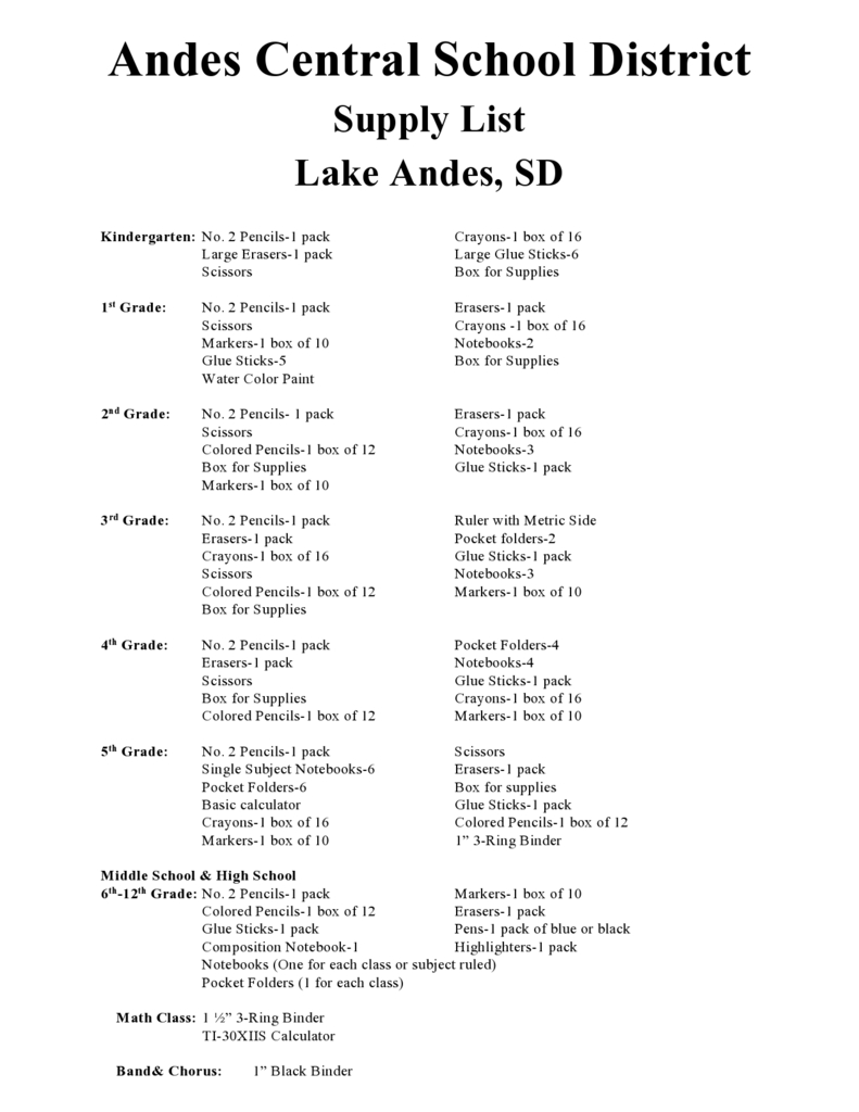 SCHOOL SUPPLY LIST
