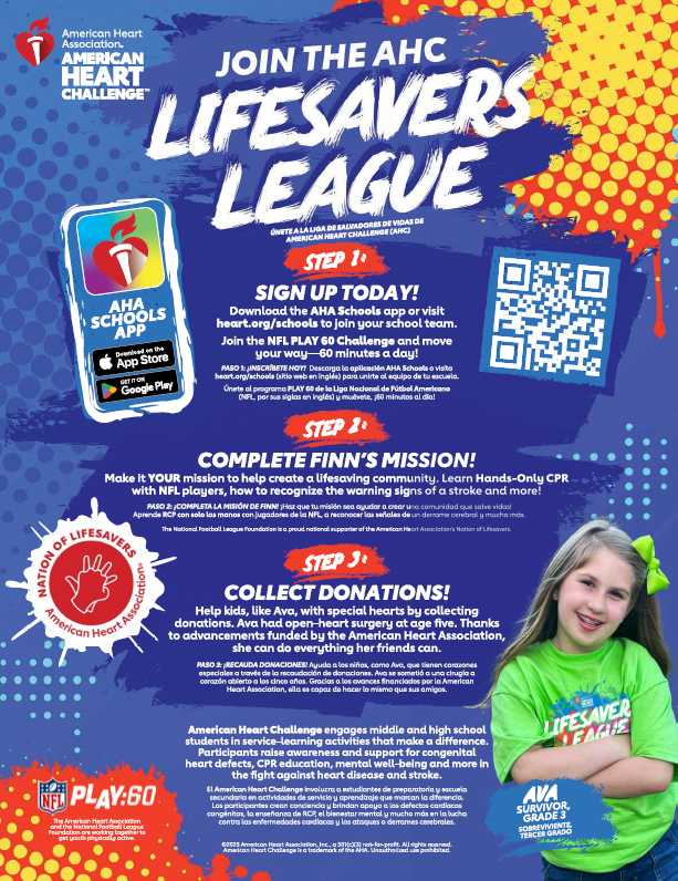 American Heart Flyer