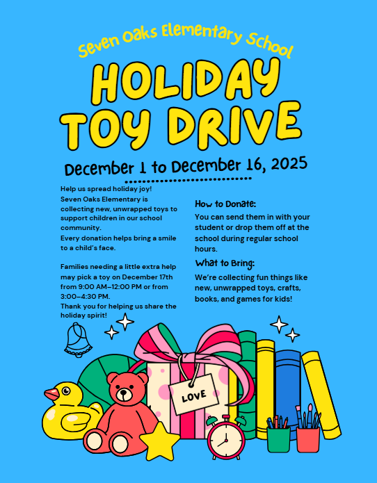 Holiday Toy Drive