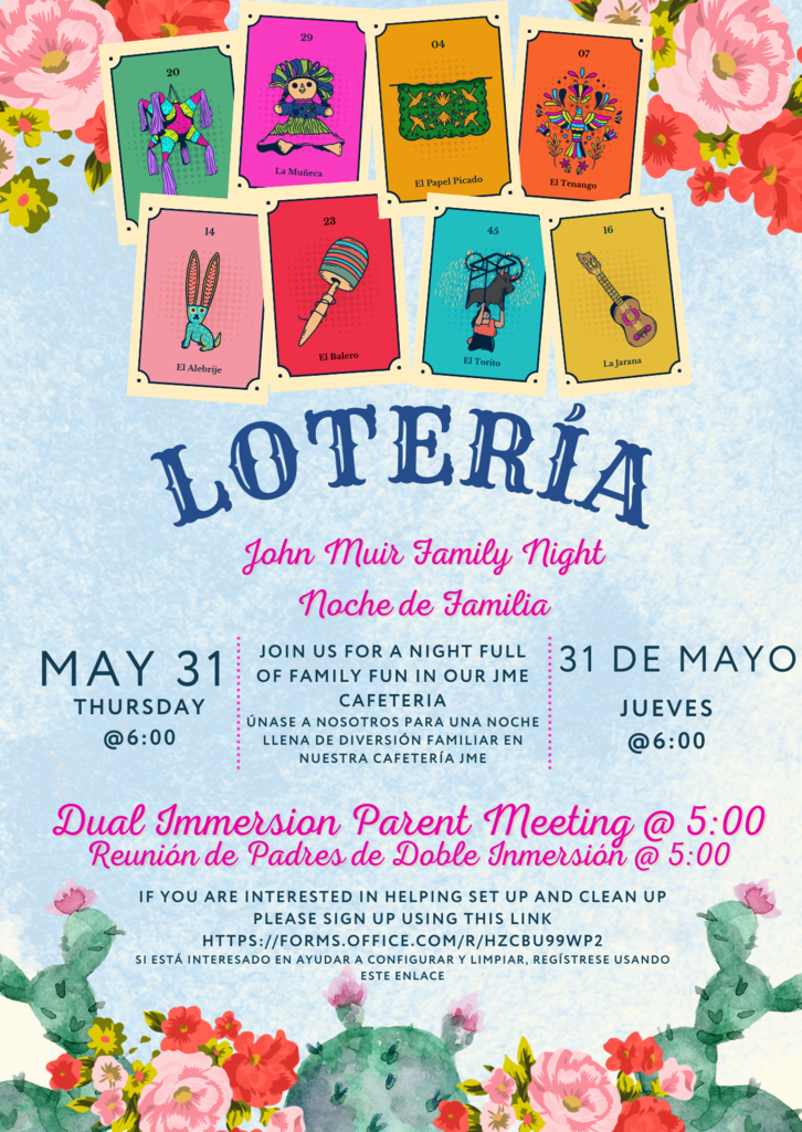 Loteria