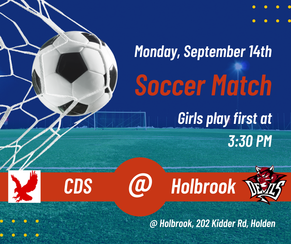 CDS @ Holbrook