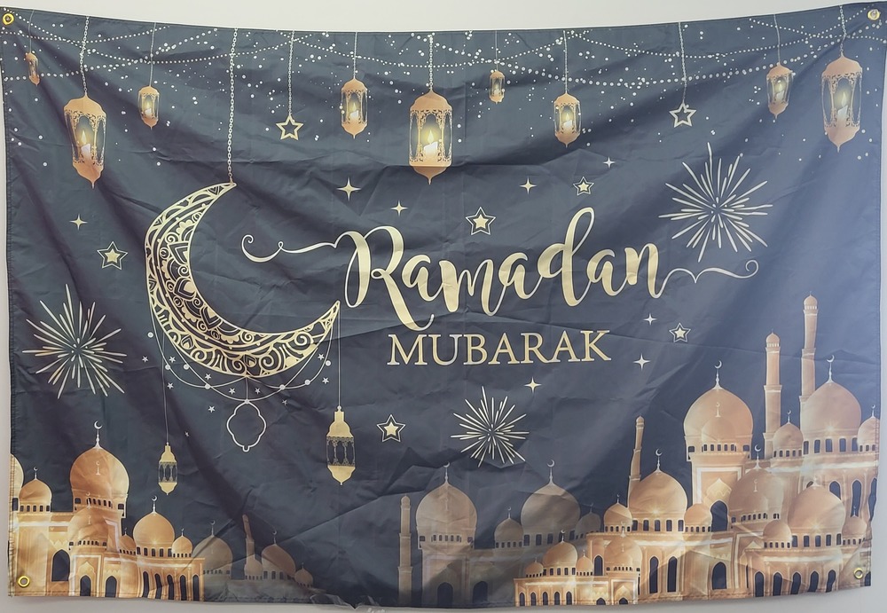 Ramadan decoration
