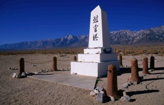 Manzanar National Historic Site monument.