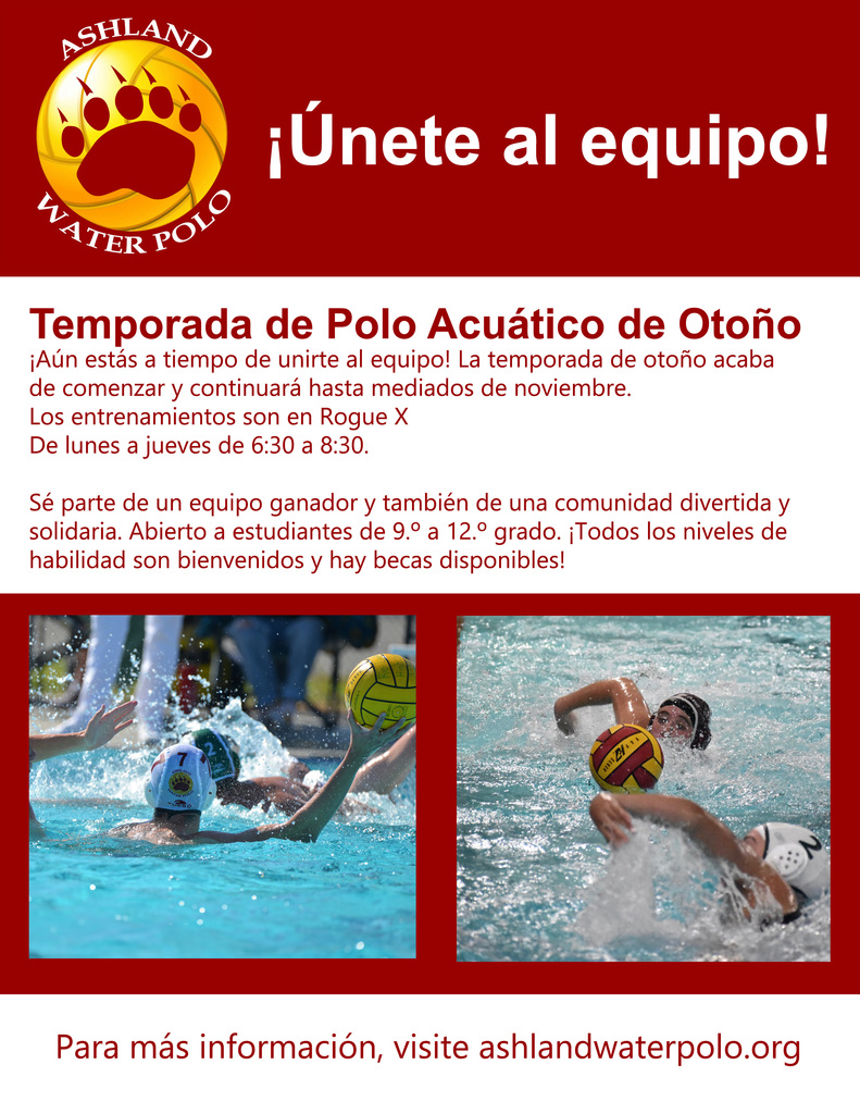Spanish Water Polo Flyer