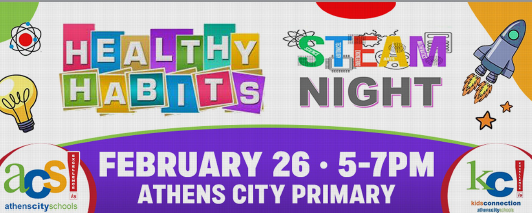 steam night